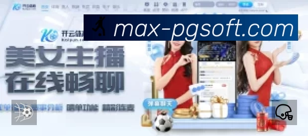 我们的使命与愿景